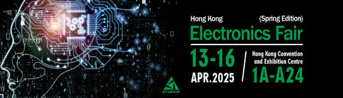 Latest company news about GT Group will attend HKTDC Hong Kong Electronics Fair on April 13-16